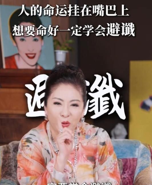 两天曝3个瓜！刘亦菲推人、王晶揭大S隐情、向太尴尬，件件离谱