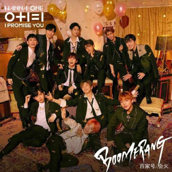 53岁女老板性骚扰6位男练习生？网友直言：市场太乱，成名不易！