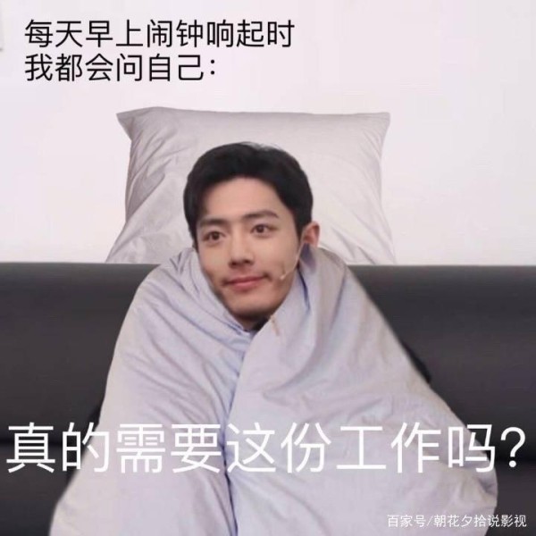 请平台自己管理好平台的粉丝,不要推卸责任