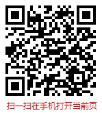 扫一扫 “2025-2031年中国粉丝市场调查研究与前景趋势报告”