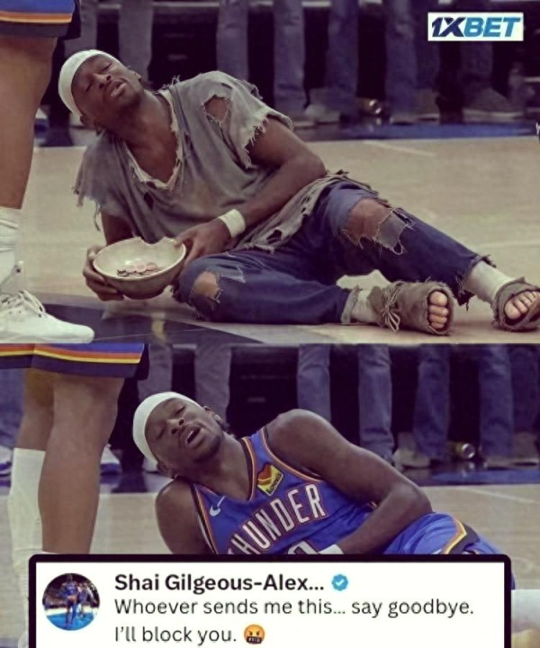 社交媒体时代下的球星与粉丝互动:从恶搞到思考