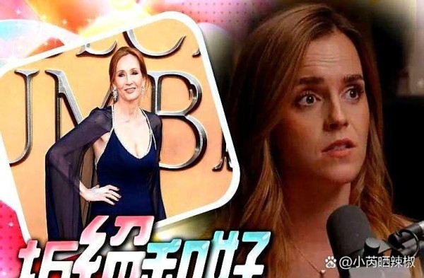 有人说娱乐圈的恩怨像一锅沸腾的...@小芮晒辣椒的动态