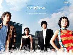 12月的热带夜 严正花