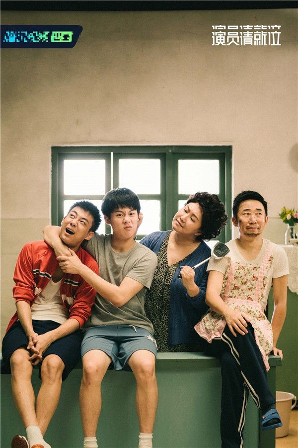 杨迪周奇高至霆范湉湉 净版.jpg