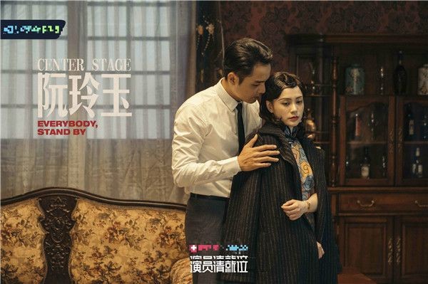 明道钟欣潼 净版.jpg