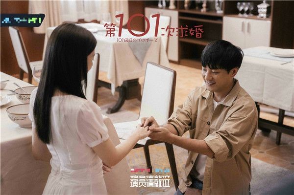 袁奇峰 任容萱 净版.jpg