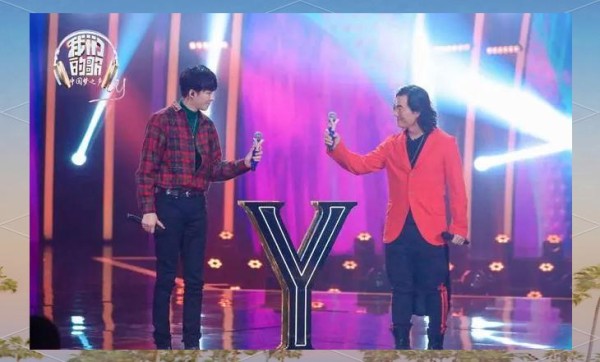 2024音乐选秀节目现状及未来展望