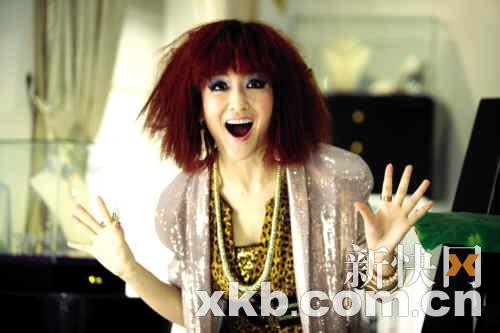 谢园谢娜方大同客串《恋爱通告》