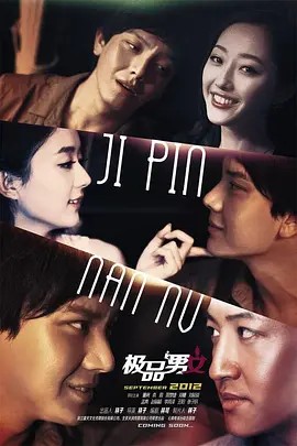 赵丽颖 Liying Zhao的全部作品（91）