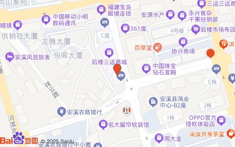 【俏佳人化妆品(安溪店)】位置示意图