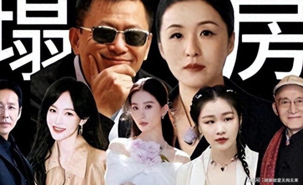 一个录音，揭开娱乐圈“特权链条”：小人物的努力为什么不值钱？