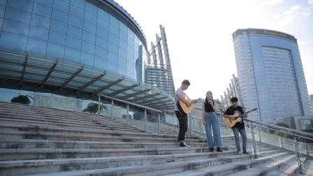 《玻璃》希望每个异地恋都会有好的结果