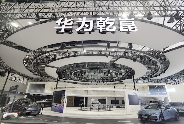 2025广州车展：流量人物退场，明星供应商走向台前