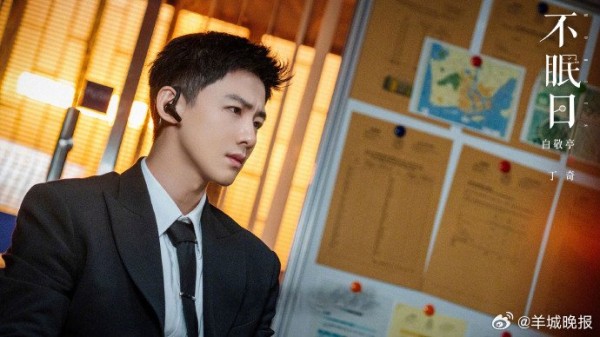 白敬亭王安宇杨超越等明星角色成观众心中白月光