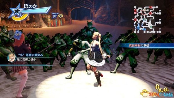 无双全明星玛丽罗斯角色性能分析及最高难度实战视频