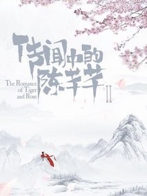 易烊千玺演过的电视剧