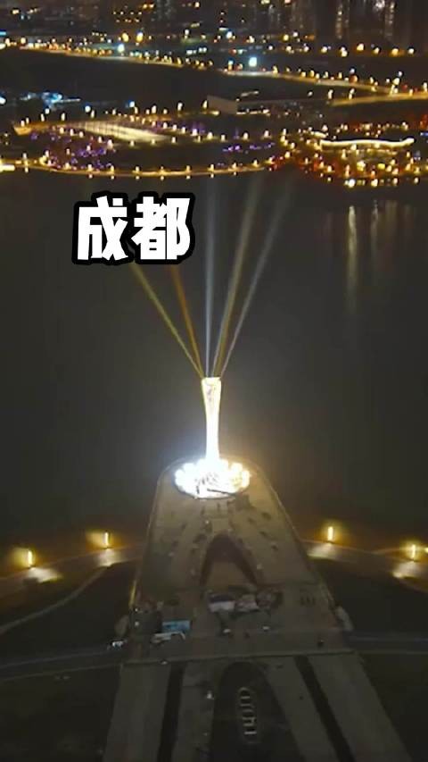 成都9月演出阵容公布，易烊千玺等明星齐聚