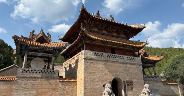 DailyTrend 時事雷達