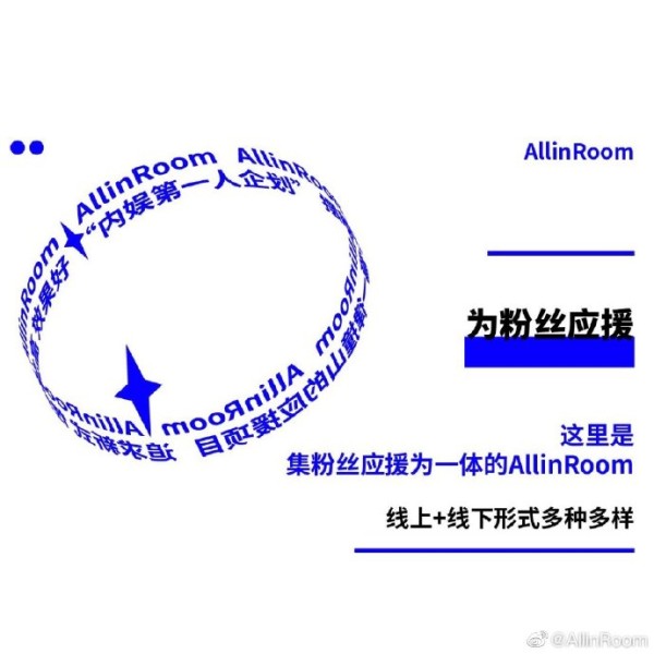 #严浩翔[超话]# ...