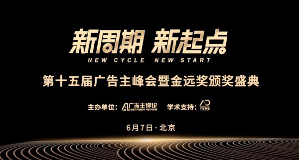 云南恋爱之旅：恋综新亮点引发全网热议