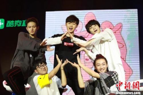 点击进入下一页