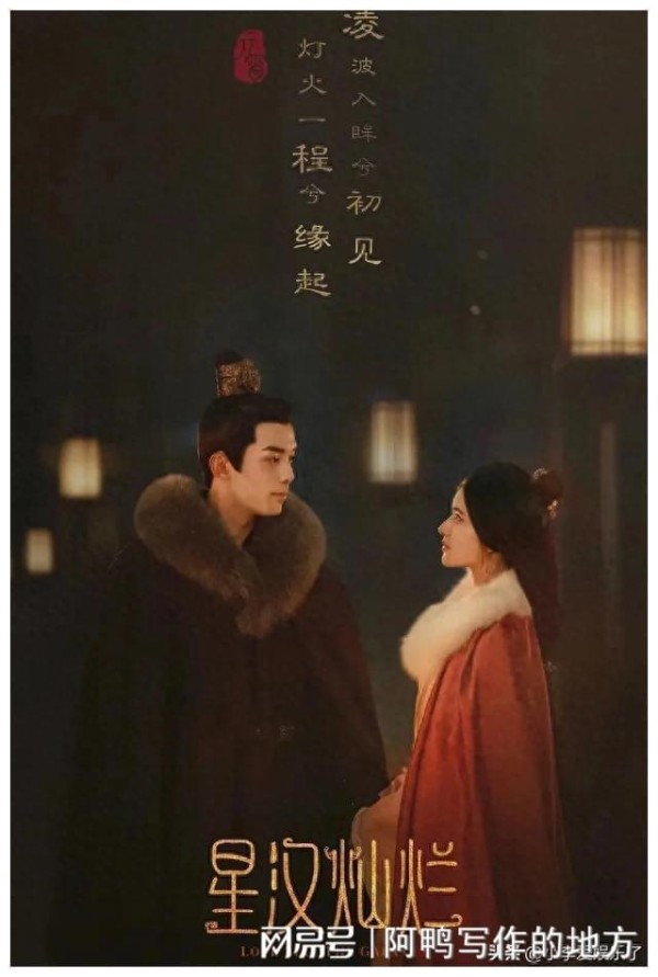 九部二搭影视剧，其中五对前世今生，肖战李沁任嘉伦成毅罗云熙