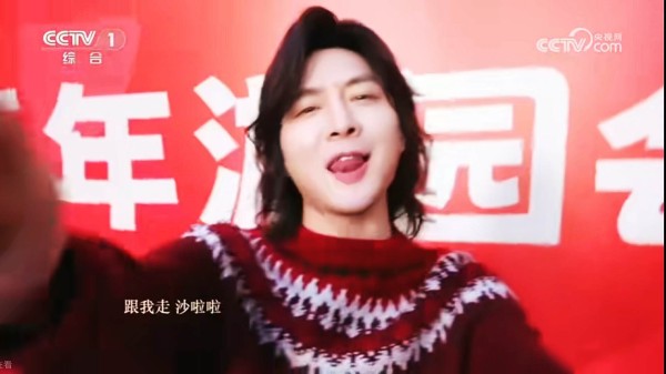 _央视跨年_央视跨年彩排