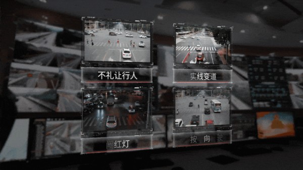 华为与上海交警合作：用AI超微光摄像机实现无补光环境下精准识别