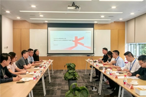 引领资金交易管理系统新时代：ComStar系统携手金仓数据库全面上线