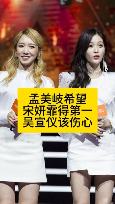 美宣BE实锤？娱乐圈取关算啥，资源才是真刀真枪