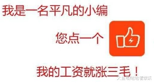 几张图告诉你娱乐圈有多乱, 图2忍了, 图3再忍, 图4我忍无可忍