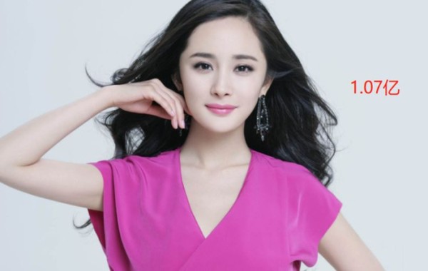 粉丝破亿的4位明星:杨幂、杨颖不算啥,她已打破吉尼斯世界纪录