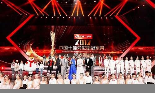 体育明星在娱乐界的社交网络拓展