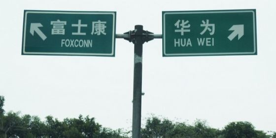 富士康220万美元投资“东南亚版Facebook”