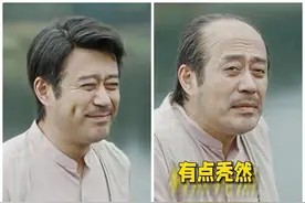 拍戏现场男演员“突发意外”胡歌笑到崩溃，网友:一下子吹走20岁图片