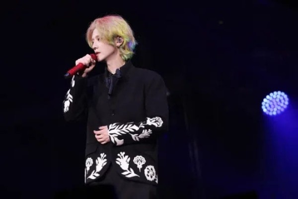 celeb concert outfit