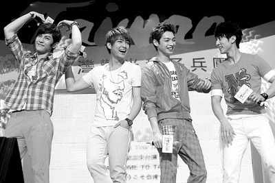 飞轮海被娱记雷翻 CFP供图