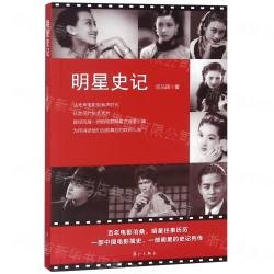 藝 術 :藝 術 :電影電視藝術 :美商天龍圖書網