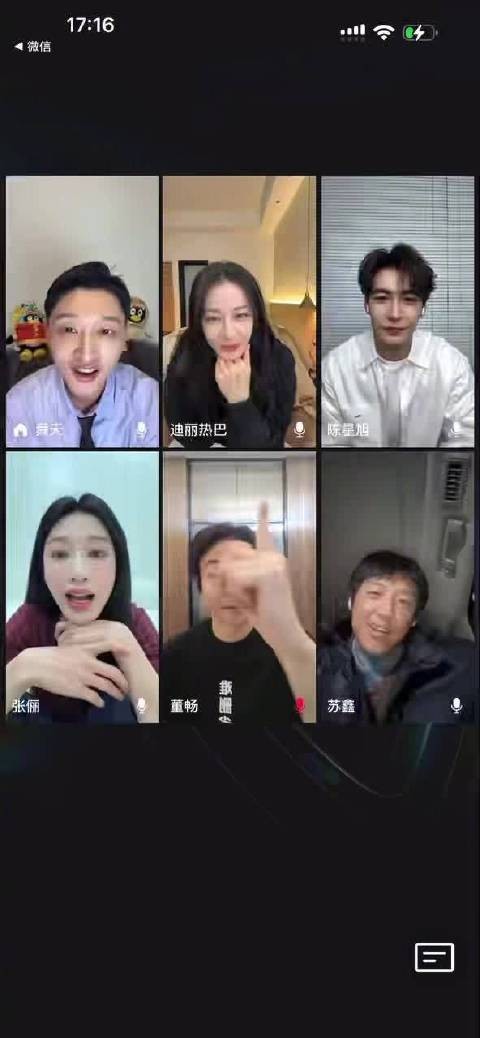 张俪爆料枭起剧组最难合作演员是真蛇