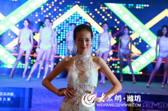 第十三届中国超级模特大赛潍坊赛区总决赛圆满落幕