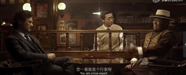 黄西：从电影配角到国际喜剧明星的传奇之路