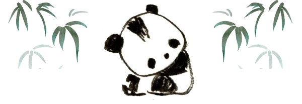 2024年明星演唱会出场费