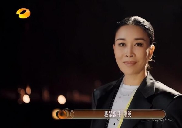 那英：《罗刹海市》热议过去9个月后，通过湖南台《歌手》再复出