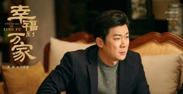 《幸福到万家》：比起万传家的坏，庆来幸运的两副面孔更让人生气