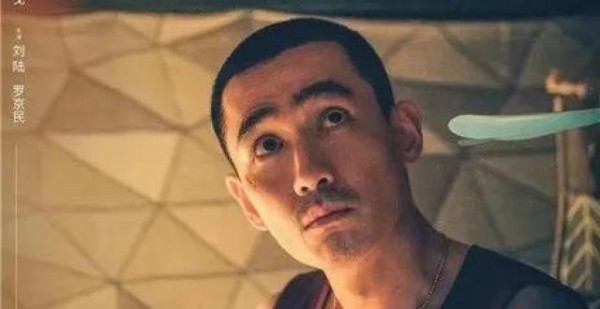 福利送票｜​人生大事，盼相见，终相见！