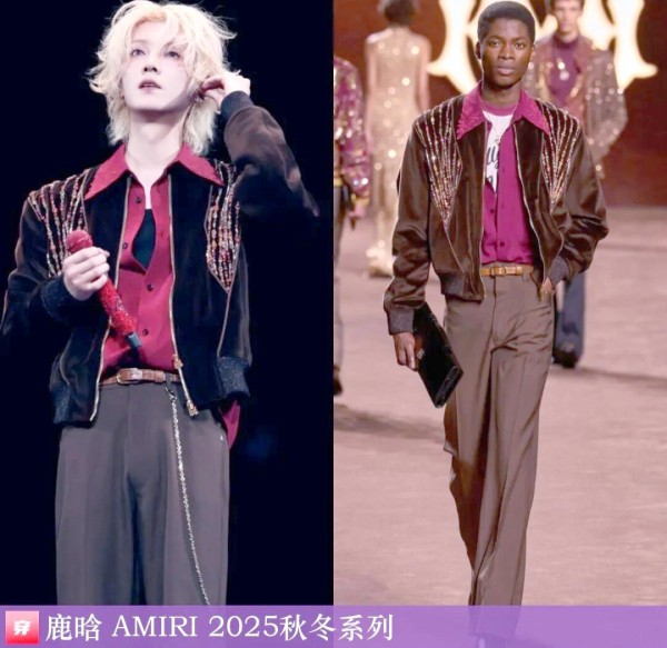 明星时尚跨界品牌大赏：多元风格与国际风范