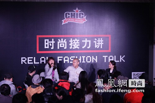 sneaky是服装潮牌 CHIC-潮流品牌展激发十月“潮能量”