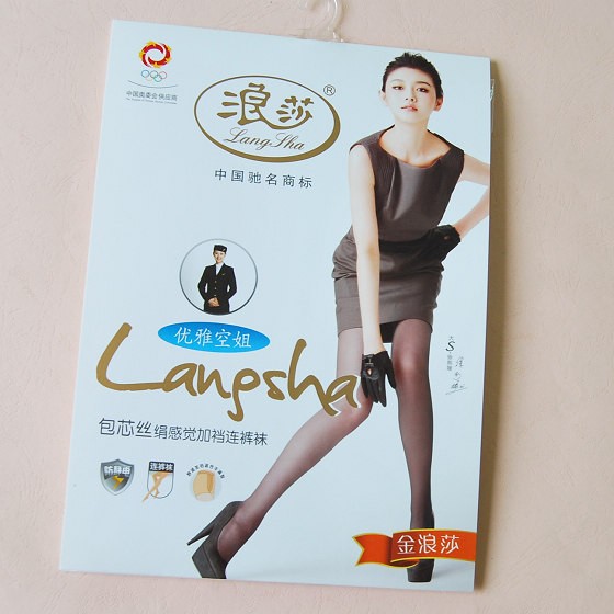 明星代言服装绽放品牌色彩