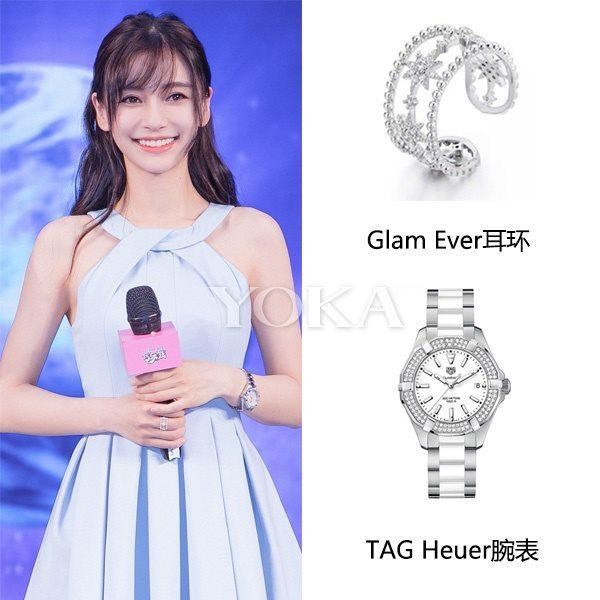 一秒仙女一秒酷Girl 女星的这些配饰成就了百变的她们