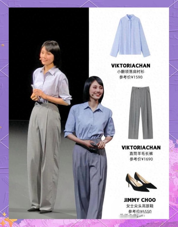 明星街拍启示录：普通人也能掌握的穿搭秘诀